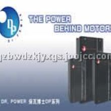  廣州保瓦節(jié)能產(chǎn)品制造公司 主營 照明節(jié)電器 電機節(jié)電